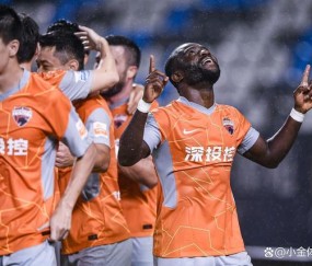 ayx爱游戏登录链接 -桑托斯训练开放日，今晚官宣签约引观众欢呼，中超在即，数据层面出现新趋势(追悼会悼词经典范文)