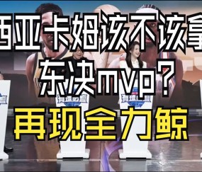 ayx爱游戏体育app -包含西亚卡姆在FPX比赛中锐不可当，爆冷引发热议！的词条