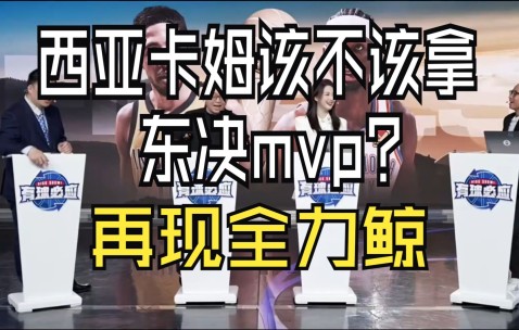 ayx爱游戏体育app -包含西亚卡姆在FPX比赛中锐不可当，爆冷引发热议！的词条