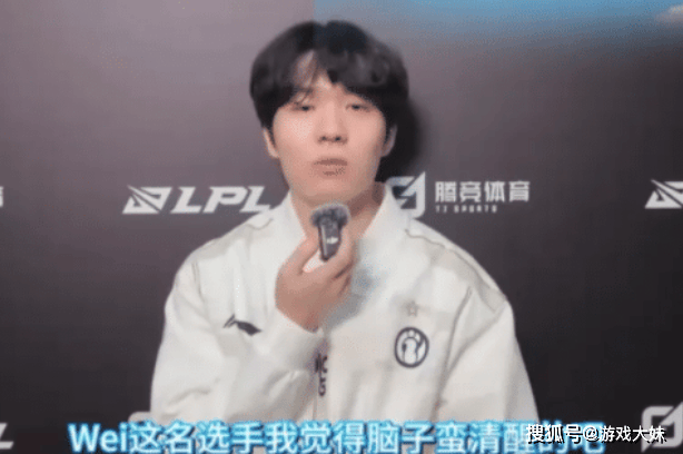 Rookie在瑞士队比赛中出色防守，出色发挥引发热议！的简单介绍