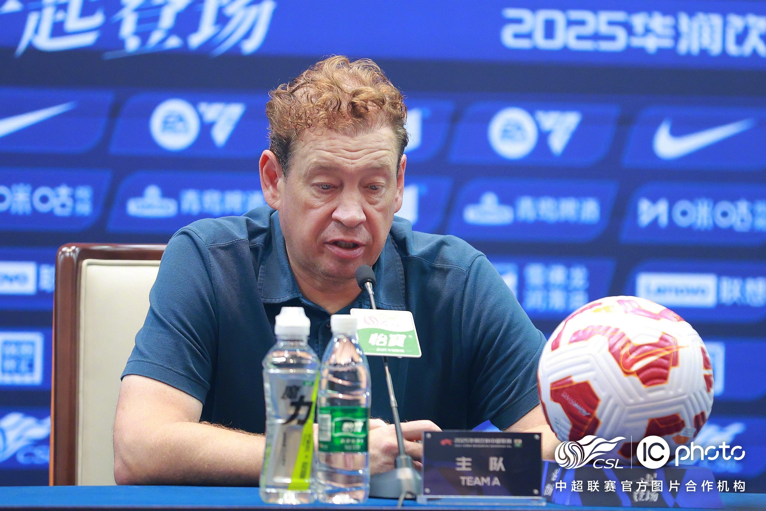 关于赛地聚焦——葡超赛前热度飙升，华盛顿奇才豪取连胜，目标明确，数据趋势出现新变化的信息-ayx爱游戏登录链接